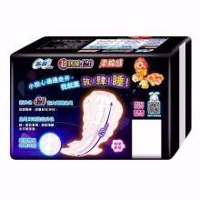 苏菲 420mm夜用卫生巾 4片*6包装（单位：组）