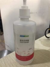 新华莎罗雅 500ml 免洗手消毒啫喱 白色（单位：瓶）