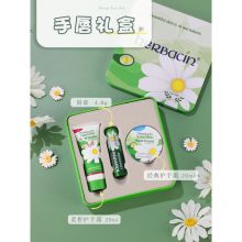 贺本清 礼盒套装（经典护手霜20ml+唇膏4.8g+柔皙护手霜20g） （单位：套）