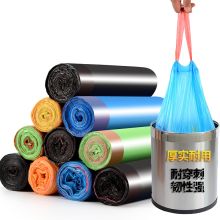 国产 手提式垃圾袋大号(50*60cm） 抽绳自动收口家用加厚背心塑料袋 5卷/包