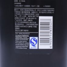阿迪达斯 730ml 男士活力运动酷爽去屑  洗发露 (单位:瓶)