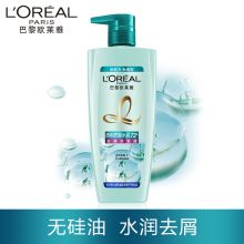 欧莱雅  700ml  透明质酸水润去屑  洗发露（单位：瓶）