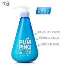LG 285g 倍瑞傲46cm按压式冰蓝薄荷 牙膏  (单位：瓶）