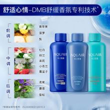 资生堂 50ml+50ml+50ml 水之密语 50ml+50ml+50ml 洗发护发沐浴净润臻养倍润型 （单位：套） (单位：套)