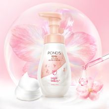 旁氏 樱粉莹润焕亮氨基酸洁面泡泡160ml （单位：瓶）