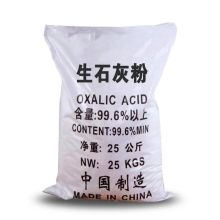 国产 生石灰粉25kg氧化钙池塘消毒杀菌鱼塘防虫净化除湿防潮防霉干燥剂（单位：袋）