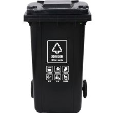 国产ABEPC/新国标240L挂车加厚分类垃圾桶带轮带盖环卫户外大号大垃圾桶垃圾分类/其他垃圾黑色（单位：个）