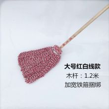 国产 定制 圆木杆棉线吸水拖把物业工厂学校加厚批发 加厚圆头棉线拖把（单位：把）