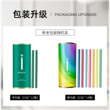国产 排水管去污棒一瓶装 4支 （单位：瓶）
