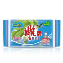 雕牌 226g*48块/件 ^ 超能皂洗衣皂 蓝色