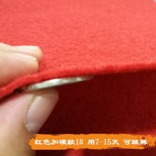 国产 一次性地毯 大红色薄款（约2毫米）  红色 单位：卷