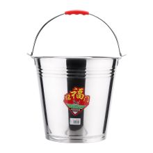嘉达 无磁加厚带盖 斜身提水桶 36CM （单位：套）
