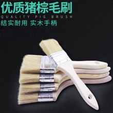 国产  4寸混鬃毛刷 （单位：把）