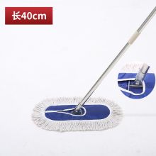 国产 排拖 40CM 螺丝款 白色 单位：个
