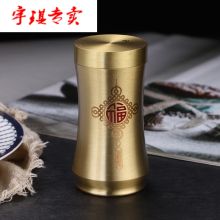 国产 高档款 牙签盒 （计价单位:个）
