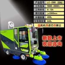 国产 战狼3 洗地机   单位：辆