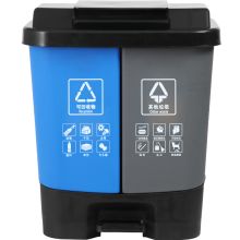 纽仕达  80L 双桶垃圾桶 脚踏垃圾桶 配色 (单位：个)