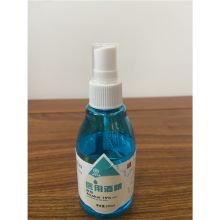 华源 100ML 酒精消毒液（单位：瓶）