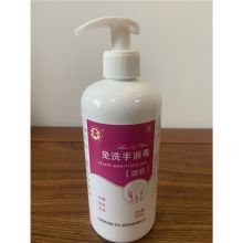 华源 500ml 免洗手消毒液（单位：瓶）