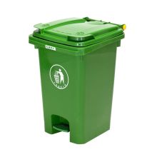 苏识 YJ-A083 60升 分类脚踏垃圾桶 (计价单位：个) 绿色