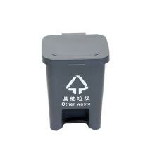 苏识 YJ-A084 60升 分类脚踏垃圾桶 (计价单位：个) 灰色
