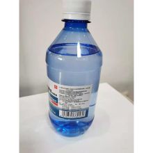 鑫华凯 500ML 酒精消毒液（单位：瓶）