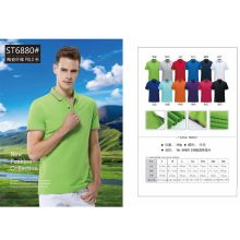 长荣 ST6880# 短袖POLO衫 宝蓝 尺码备注（单位：件）