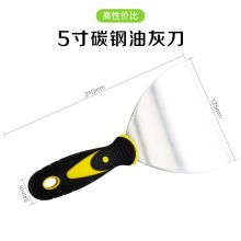 彩弘 5寸 油灰刀刮刀清洁铲刀 （单位：把）