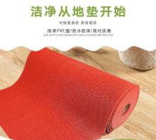 益美洁 1.2*2m 拉丝地垫（单位：块）