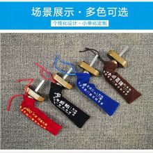 Bluelans 2021 门把手护套 （单位：个）