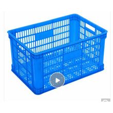 星点 150*320*235 带盖镂空整理箱 原色 （单位：个）