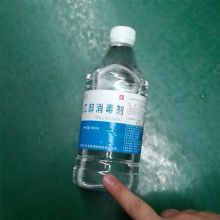 星点 500ML 酒精（单位：瓶）