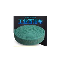 星点 8M*10cm  加厚加密工业百洁布 原色 (单位：卷）