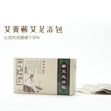 艾菁 AJ012 10袋/盒 艾菁蕲艾足浴包（单位：盒）