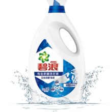碧浪/Ariel  除菌抑菌 ^ 洗衣液 3kg