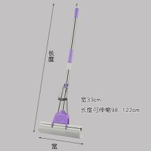 新艺 8824 33cm 胶棉拖把（单位：个）