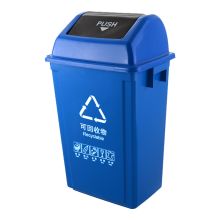 永耀 100升 方形弹盖垃圾桶 （单位：个）