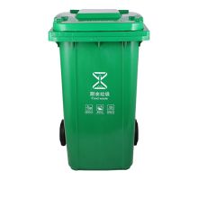 敏胤(MINYIN) MYL-7240-13 240L 分类厨余垃圾标识垃圾桶(普通带轮)BJ等地区 (单位：个) 新国标(绿色)