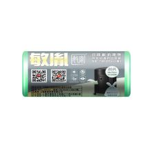 敏胤     MYL-6642 58*78 可降解抗阻燃碎纸机专用垃圾袋(20PC)/卷 (单位：卷) 绿色