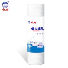白猫 懒人抹布清洁洗碗布 干湿两用吸油吸水加厚厨房一次性抹布 50节/卷（单位:卷）