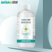 秝客 500ml 75%酒精消毒液 白色（单位：瓶）