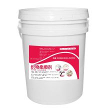 国产 40斤 衣物柔顺剂柔软亲肤持久留香 （单位：桶）