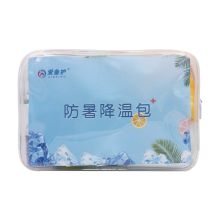 爱备护/AIBEIHU ABH-L010B 夏季防暑包