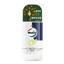 威露士/Walch WJE6佛手柑精油 沐浴露 600ml