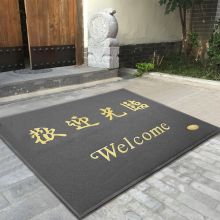 迪茵 120*180cm 加厚防滑地垫 灰色（单位：块）