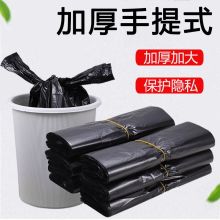 时光旧巷 32cm*52cm 垃圾袋 50个/包 黑色 （单位：包）