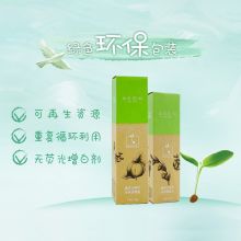雅芳 小鲜籽多效洁颜水 洁颜水 400ML 白色(单位：瓶）