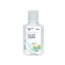 海氏海诺 英诺威免水洗手消毒凝胶 60ml 单位：瓶