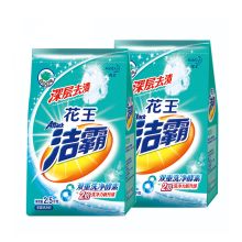 花王 洁霸深层去渍5kg无磷洗衣粉家庭装组合装手洗机洗酵素洗净 （单位：KG）2.5KG*2 /5kg/ 蓝色