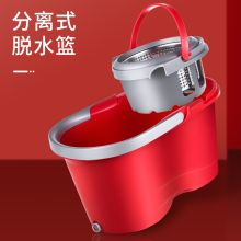 美丽雅 HC057784 旋转甩水拖把桶 桶身1+拖把杆1+拖头1（赠1个拖头） 配色 单位：套